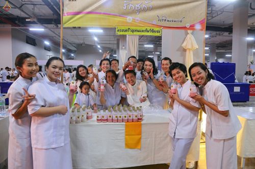 ภาพ No.26702:พิธีมุทิตาพระมหาเถระและพระเถระ ณ วัดพระธรรมกาย วันอาทิตย์ที่ 6 พ.ย. 2559