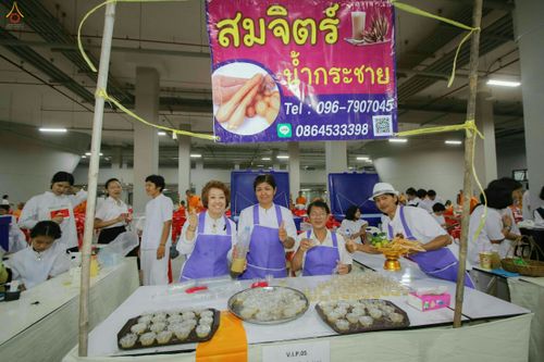 ภาพ No.26728:พิธีมุทิตาพระมหาเถระและพระเถระ ณ วัดพระธรรมกาย วันอาทิตย์ที่ 6 พ.ย. 2559