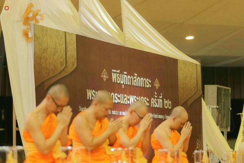 ภาพ No.26732:พิธีมุทิตาพระมหาเถระและพระเถระ ณ วัดพระธรรมกาย วันอาทิตย์ที่ 6 พ.ย. 2559