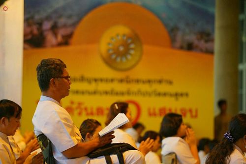 ภาพ No.26857:บุญใหญ่ วันลอยกระทง 2559