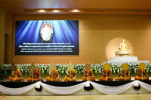 ภาพ No.27313:พิธีสวดพระพุทธมนต์ บำเพ็ญจิตภาวนาครบรอบปัญญาสมวาร (๕๐ วัน)