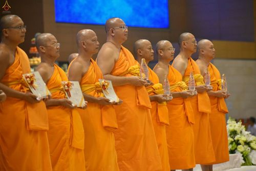 ภาพ No.27373:ประมวลภาพงานบุญวันอาทิตย์ต้นเดือน 4 ธันวาคม พ.ศ. 2559