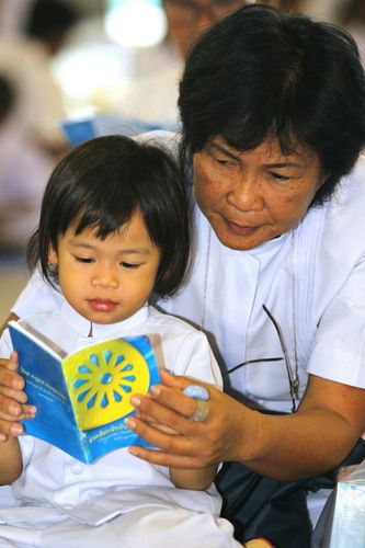 ภาพ No.27375:ประมวลภาพงานบุญวันอาทิตย์ต้นเดือน 4 ธันวาคม พ.ศ. 2559