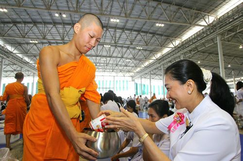 ภาพ No.27380:ประมวลภาพงานบุญวันอาทิตย์ต้นเดือน 4 ธันวาคม พ.ศ. 2559