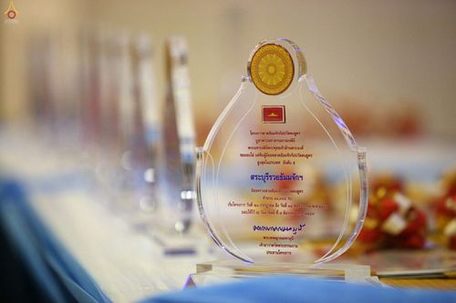 ภาพ No.27393:ประมวลภาพงานบุญวันอาทิตย์ต้นเดือน 4 ธันวาคม พ.ศ. 2559