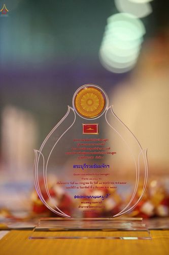 ภาพ No.27414:ประมวลภาพงานบุญวันอาทิตย์ต้นเดือน 4 ธันวาคม พ.ศ. 2559