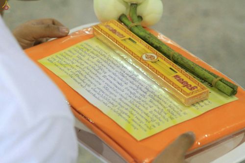 ภาพ No.27430:ประมวลภาพงานบุญวันอาทิตย์ต้นเดือน 4 ธันวาคม พ.ศ. 2559