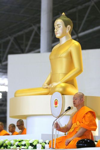 ภาพ No.27432:ประมวลภาพงานบุญวันอาทิตย์ต้นเดือน 4 ธันวาคม พ.ศ. 2559