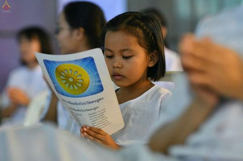 ภาพ No.27441:ประมวลภาพงานบุญวันอาทิตย์ต้นเดือน 4 ธันวาคม พ.ศ. 2559