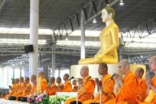 ภาพ No.27488:ประมวลภาพงานบุญวันอาทิตย์ต้นเดือน 4 ธันวาคม พ.ศ. 2559