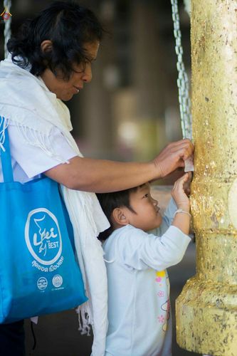 ภาพ No.28020:พิธีปิดแผ่นทองระฆังธรรม เข้าสู่ยุคชาวศิวิไลซ์และพิธีสวดธัมมจักกัปปวัตนสูตร