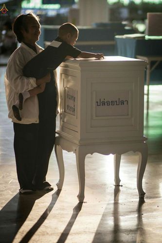 ภาพ No.28021:พิธีปิดแผ่นทองระฆังธรรม เข้าสู่ยุคชาวศิวิไลซ์และพิธีสวดธัมมจักกัปปวัตนสูตร