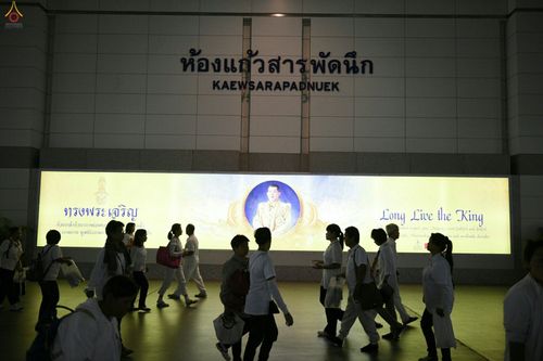 ภาพ No.28048:พิธีปิดแผ่นทองระฆังธรรม เข้าสู่ยุคชาวศิวิไลซ์และพิธีสวดธัมมจักกัปปวัตนสูตร