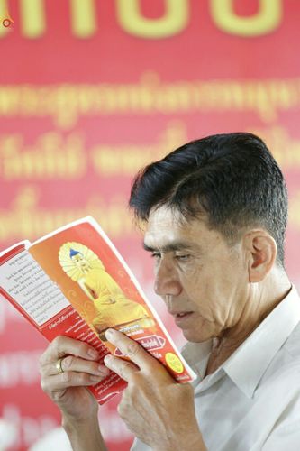 ภาพ No.28129:พิธีปิดแผ่นทองระฆังธรรม เข้าสู่ยุคชาวศิวิไลซ์ และพิธีสวดธัมมจักกัปปวัตนสูตร มุ่งสู่ความสำเร็จ ๑๒,๓๔๕,๖๗๘ จบ