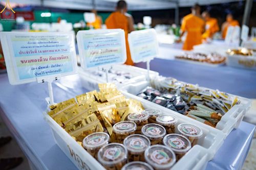 ภาพ No.71174:พิธีถวายภัตตาหารเป็นสังฆทาน แด่คณะพระธรรมยาตราฯ ในโครงการธรรมยาตราฯ ปีที่ 11 ณ อนุสรณ์สถานคลองบางนางแท่น อ.สามพราน จ.นครปฐม วันที่ 14 มกราคม พ.ศ. 2566