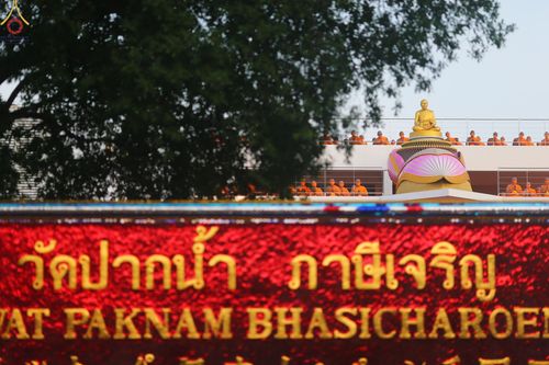 ภาพ No.74331:พุทธบุตรธรรมยาตรา ปฏิบัติธรรมและบันทึกภาพประวัติศาสตร์ ในโครงการธรรมยาตรากตัญญูบูชา มหาปูชนียาจารย์ พระมงคลเทพมุนี(สด จนฺทสโร) พระผู้ปราบมาร อนุสรณ์สถาน 7 แห่ง ปีที่ 11 ณ อนุสรณ์สถานลำดับที่ 6 สถานที่ค้นคว้าและเผยแผ่วิชาธรรมกาย วัดปากน้ำภาษีเจริญ กรุงเทพ