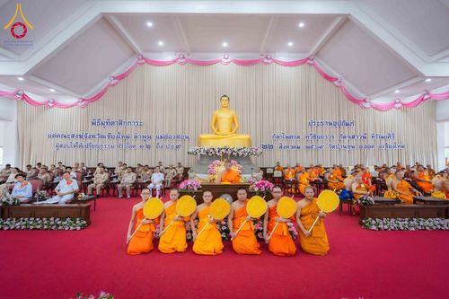 ภาพ No.344874:วันเสาร์ที่ 22 สิงหาคม พ.ศ. 2569 พิธีมุทิตาสักการะมหาเปรียญธรรม คณะสงฆ์ภาค 7 ปีที่ 3 ณ ธรรมสภา วัดบ้านขุน ต.บ่อหลวง อ.ฮอด จ.เชียงใหม่