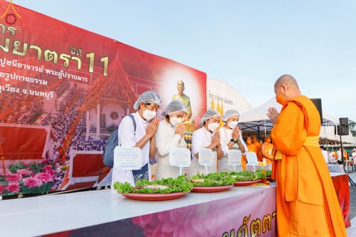 ภาพ No.73069:พิธีถวายภัตตาหารเป็นสังฆทาน แด่คณะพระธรรมยาตราฯ ในโครงการธรรมยาตรากตัญญูบูชา มหาปูชนียาจารย์ พระมงคลเทพมุนี(สด จนฺทสโร) พระผู้ปราบมาร อนุสรณ์สถาน 7 แห่ง ปีที่ 11 วันที่ 21 มกราคม พ.ศ. 2566