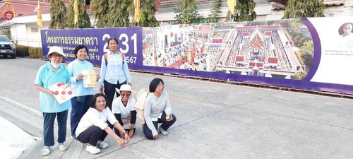 ภาพ No.115952:V.15 สามัคคี การเตรียมงาน เก็บงาน การรับบุญของเจ้าหน้าที่หน่วยงานต่างๆ เพื่อโครงการธรรมยาตรา กตัญญูบูชามหาปูชนียาจารย์ พระมงคลเทพมุนี (สด จนฺทสโร) พระผู้ปราบมาร อนุสรณ์สถาน 7 แห่ง ปีที่ 12 ระหว่างวันที่ 2 - 31 มกราคม พ.ศ.2567