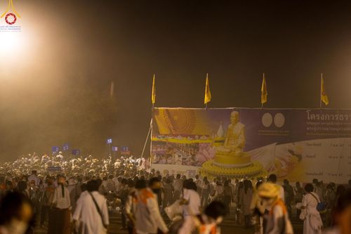 ภาพ No.108831:V.6 บุญเข้า การเตรียมงาน เก็บงาน การรับบุญของเจ้าหน้าที่หน่วยงานต่างๆ เพื่อโครงการธรรมยาตรา กตัญญูบูชามหาปูชนียาจารย์ พระมงคลเทพมุนี (สด จนฺทสโร) พระผู้ปราบมาร อนุสรณ์สถาน 7 แห่ง ปีที่ 12 ระหว่างวันที่ 2 - 31 มกราคม พ.ศ.2567