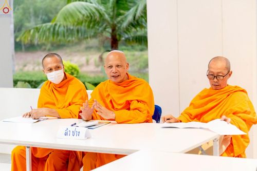 ภาพ No.242418:วันที่ ๒๙ - ๓๑ สิงหาคม พ.ศ. ๒๕๖๘ สัมมนารวมใจผู้นำบุญ บูชาธรรม ๘๑ ปี  หลวงพ่อธัมมชโย รุ่นที่ ๒ กฐินสามัคคีทั่วไทย ๓๐,๐๐๐ วัด โครงการอุปสมบทบูชาธรรมมหาปูชนียาจารย์  ๓,๐๐๐ รูป