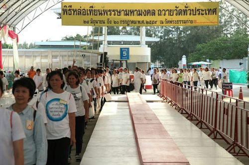 ภาพ No.24343:ประมวลภาพพิธีหล่อเทียนพรรษามหามงคลและพิธีถวายเทียนพรรษาแด่วัดทั่วประเทศ