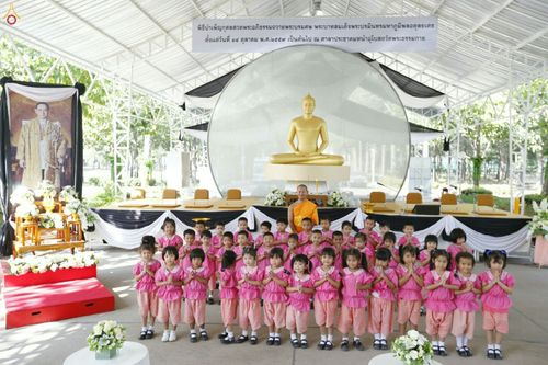 ภาพ No.27848:พิธีปิดแผ่นทองระฆังธรรม เข้าสู่ยุคชาวศิวิไลซ์และพิธีสวดธัมมจักกัปปวัตนสูตร