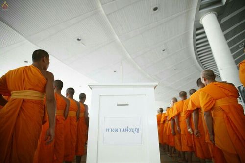 ภาพ No.24038:กิจกรรมธุดงค์ธรรมชัย วันที่ 27 - 28 พฤษภาคม พ.ศ. 2559 ณ วัดพระธรรมกาย