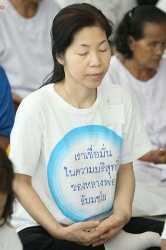 ภาพ No.24067:กิจกรรมธุดงค์ธรรมชัย วันที่ 27 - 28 พฤษภาคม พ.ศ. 2559 ณ วัดพระธรรมกาย