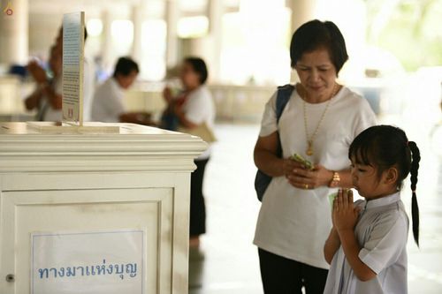 ภาพ No.24131:กิจกรรมธุดงค์ธรรมชัย วันที่ 27 - 28 พฤษภาคม พ.ศ. 2559 ณ วัดพระธรรมกาย