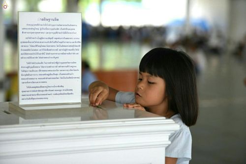 ภาพ No.24141:กิจกรรมธุดงค์ธรรมชัย วันที่ 27 - 28 พฤษภาคม พ.ศ. 2559 ณ วัดพระธรรมกาย