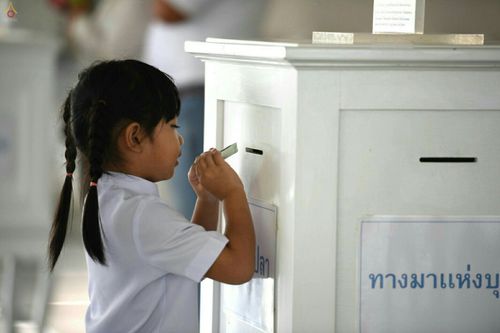 ภาพ No.24148:กิจกรรมธุดงค์ธรรมชัย วันที่ 27 - 28 พฤษภาคม พ.ศ. 2559 ณ วัดพระธรรมกาย