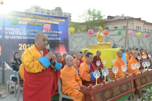 ภาพ No.24302:วิสาขบูชา ณ ประเทศมองโกเลีย ประจำปี 2559