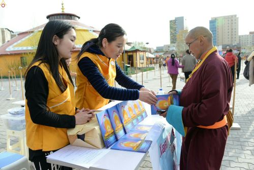 ภาพ No.24307:วิสาขบูชา ณ ประเทศมองโกเลีย ประจำปี 2559