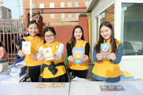 ภาพ No.24330:วิสาขบูชา ณ ประเทศมองโกเลีย ประจำปี 2559