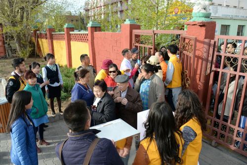 ภาพ No.24338:วิสาขบูชา ณ ประเทศมองโกเลีย ประจำปี 2559