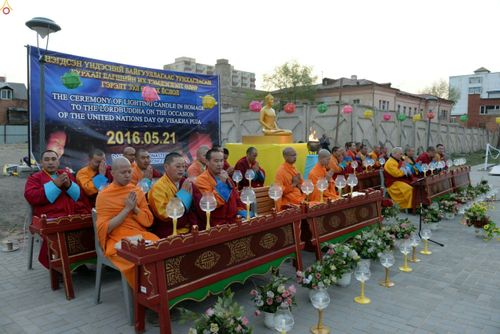 ภาพ No.24336:วิสาขบูชา ณ ประเทศมองโกเลีย ประจำปี 2559