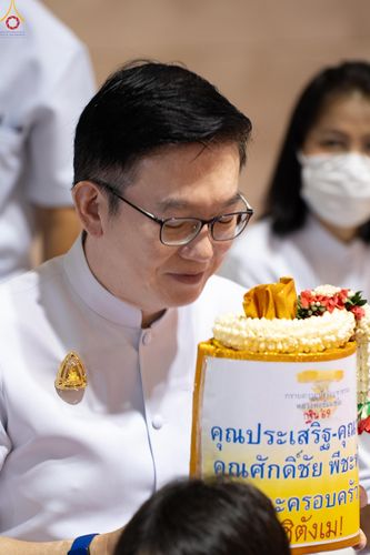 ภาพ No.337943:วันอาทิตย์ต้นเดือน 5 กรกฎาคม พ.ศ.2569 พิธีบูชาข้าวพระ ณ สภาธรรมกายสากล วัดพระธรรมกาย