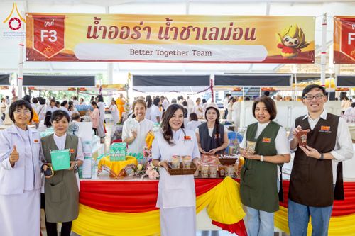 ภาพ No.273073:วันอาทิตย์ที่ 23 พฤศจิกายน พ.ศ.2568 พิธีมุทิตาสักการะ พระมหาเถระและพระเถระ ประจำปีพุทธศักราช 2568 ณ ห้องแก้วสารพัดนึก 2 สภาธรรมกายสากล  วัดพระธรรมกาย