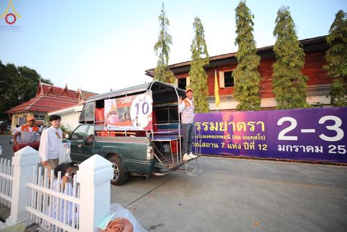 ภาพ No.114378:V.13 ตามติด การเตรียมงาน เก็บงาน การรับบุญของเจ้าหน้าที่หน่วยงานต่างๆ เพื่อโครงการธรรมยาตรา ปีที่ 12 ระหว่างวันที่ 2 - 31 มกราคม พ.ศ. 2567