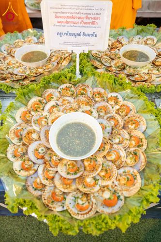 ภาพ No.118094:พิธีถวายภัตตาหารเป็นสังฆทาน แด่คณะพระธรรมยาตรา ปีที่ 12 วันที่ 24 มกราคม พ.ศ. 2567 ณ อนุสรณ์สถานบางนางแท่น จ.นครปฐม