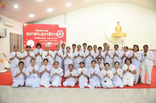 ภาพ No.247310:วันที่ 19-21 กันยายน พ.ศ. 2568 โครงการอบรม อุบาสกแก้ว อุบาสิกาแก้ว รุ่นที่ 2 ณ ศูนย์ปฏิบัติธรรมสระบุรี จ.สระบุรี และศูนย์ปฏิบัติธรรมบุญประสาน