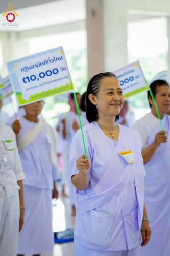 ภาพ No.245584:วันที่ 12-14 กันยายน พ.ศ. 2568 โครงการอบรม อุบาสกแก้ว อุบาสิกาแก้ว รุ่นที่ 1 ณ ธุดงคสถานพิษณุโลก จ.พิษณุโลก