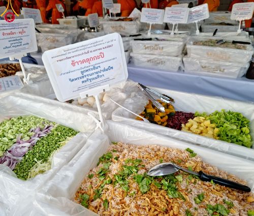 ภาพ No.113028:พิธีถวายภัตตาหารเป็นสังฆทาน แด่คณะพระธรรมยาตรา ปีที่ 12 วันที่ 16 มกราคม พ.ศ. 2567 ณ วัดโบสถ์(บน) บางคูเวียง จ.นนทบุรี