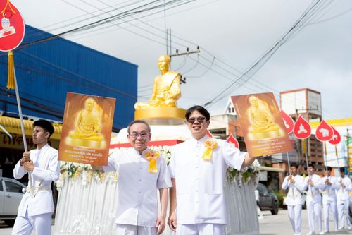 ภาพ No.239226:วันอาทิตย์ที่ 17 สิงหาคม พ.ศ. 2568 พิธีอัญเชิญรูปเหมือนพระมงคลเทพมุนี (สด จันทสโร) ณ ศาลากลางจังหวัดเลย ถึงลานพญานาค สวนสาธารณะกุดป่อง อ.เมือง จ.เลย