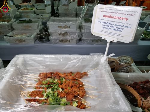 ภาพ No.115687:พิธีถวายภัตตาหารเป็นสังฆทาน แด่คณะพระธรรมยาตรา ปีที่ 12 วันที่ 20 มกราคม พ.ศ. 2567 ณ วัดโบสถ์(บน) บางคูเวียง จ.นนทบุรี