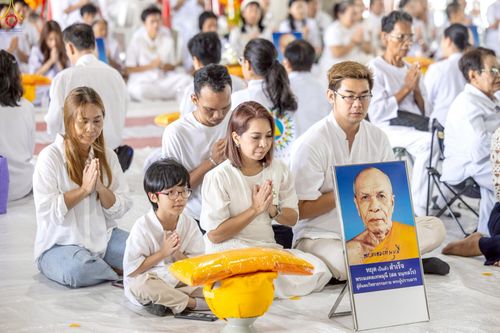 ภาพ No.232324:วันเสาร์ที่ 5 กรกฎาคม พ.ศ. 2568 พิธีบรรพชาอุปสมบท ธรรมทายาท โครงการบรรพชาอุปสมบทหมู่ รุ่นเข้าพรรษา ,  โครงการบวชพระนานาชาติ AEC & WAB รุ่นที่ 9 ณ วัดพระธรรมกาย