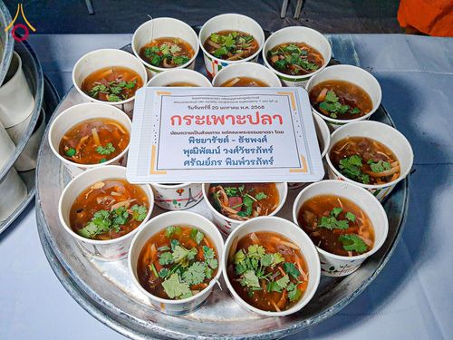 ภาพ No.198376:พิธีถวายภัตตาหารเป็นสังฆทาน แด่พระธรรมยาตรา ณ อนุสรณ์สถานบางปลา วัดบางปลา อำเภอบางเลน จังหวัดนครปฐม ในโครงการธรรมยาตรา กตัญญูบูชา มหาปูชนียาจารย์ พระมงคลเทพมุนี(สด จนฺทสโร) พระผู้ปราบมาร อนุสรณ์สถาน 7 แห่ง ปีที่ 13 วันที่ 20 มกราคม พ.ศ. 2568