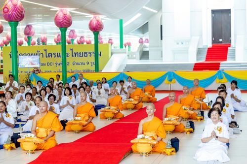ภาพ No.227751:วันเสาร์ที่ 31 พฤษภาคม พ.ศ.2568 พิธีถวายผ้าไตรแด่สามเณรผู้เข้ารับการอุปสมบท , พิธีอุปสมบทสามเณรเตรียม DCI วัดพระธรรมกาย จ.ปทุมธานี