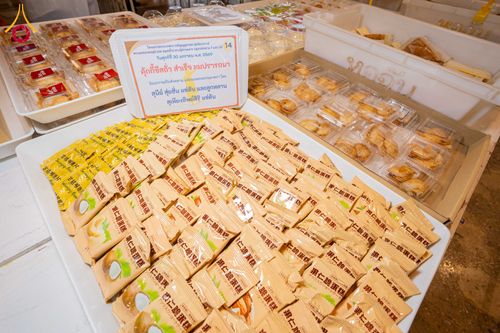 ภาพ No.306308:วันที่ 30 มกราคม พ.ศ. 2569 พิธีถวายภัตตาหารเป็นสังฆทาน แด่พระธรรมยาตรา ณ วัดพระธรรมกาย  จังหวัดปทุมธานี ในโครงการธรรมยาตรา กตัญญูบูชา มหาปูชนียาจารย์ พระมงคลเทพมุนี(สด จนฺทสโร) พระผู้ปราบมาร อนุสรณ์สถาน 7 แห่ง ปีที่ 14